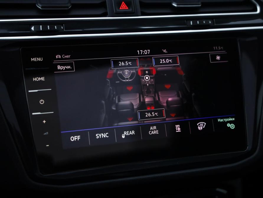Volkswagen Tiguan II Санкт-Петербург  - изображение 19