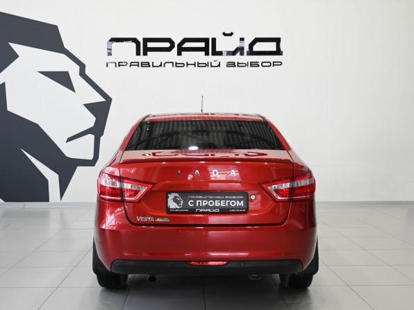 Lada (ВАЗ) Vesta I с пробегом 2015 года, цена 729 900 рублей, 128000 км, седан, Автокод Объявления