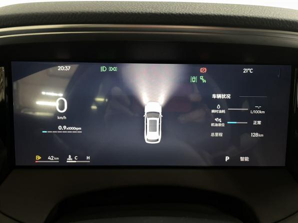 Geely Monjaro I Рестайлинг 2 с пробегом 2025 года, цена 4 130 000 рублей, 25 км, внедорожник, Автокод Объявления
