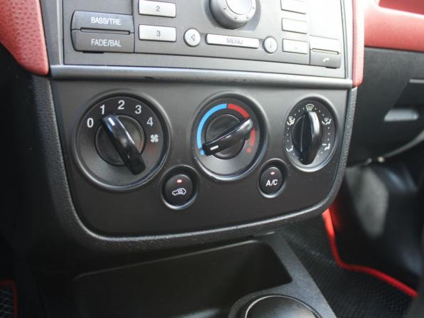 Ford Fiesta Mk5 с пробегом 2007 года, цена 279 000 рублей, 252071 км, хэтчбек, Автокод Объявления