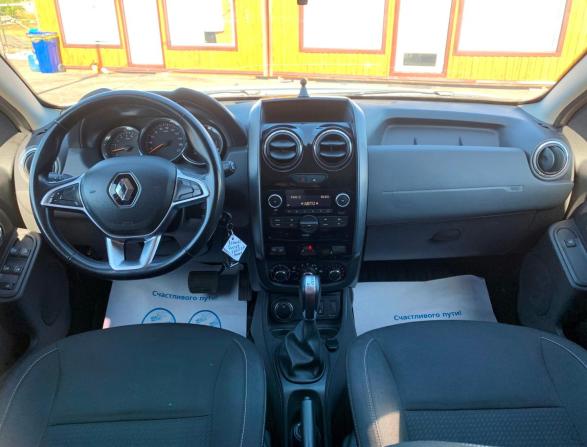 Renault Duster I Рестайлинг с пробегом 2020 года, цена 1 337 000 рублей, 256100 км, внедорожник, Автокод Объявления