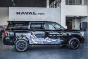 Haval H5 II Нижний Новгород  - изображение 16