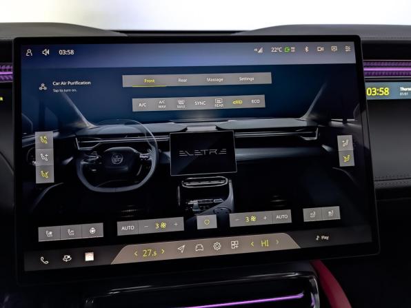 Lotus Eletre с пробегом 2023 года, цена 10 150 000 рублей, 11684 км, внедорожник, Автокод Объявления