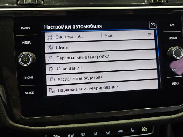 Volkswagen Tiguan II с пробегом 2019 года, цена 2 649 000 рублей, 145826 км, внедорожник, Автокод Объявления