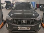 Hyundai Creta I Рестайлинг Санкт-Петербург  - изображение 7