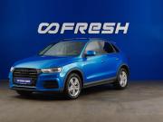 Audi Q3 I (8U) Рестайлинг Москва  - изображение 26