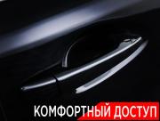 Lexus ES VI Рестайлинг Москва  - изображение 52