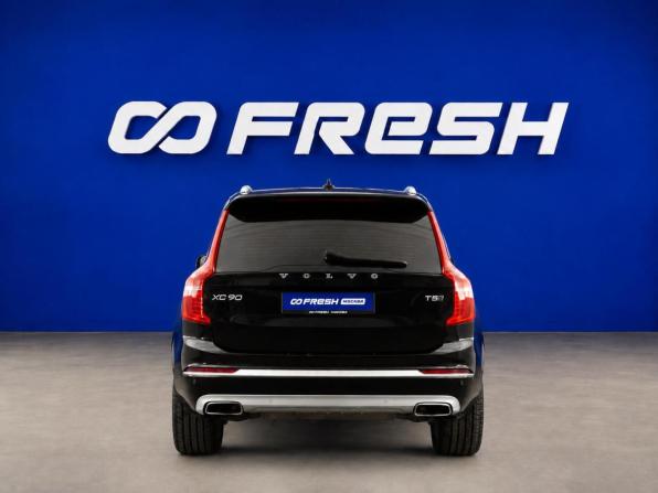 Volvo XC90 II Рестайлинг 1 с пробегом 2020 года, цена 3 499 046 рублей, 215544 км, внедорожник, Автокод Объявления