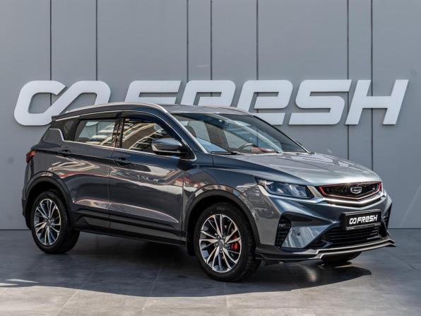 Geely Coolray I с пробегом 2021 года, цена 1 580 000 рублей, 73279 км, внедорожник, Автокод Объявления