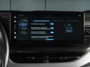 Haval F7 I Рестайлинг Минеральные Воды  - изображение 35