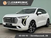 Haval Jolion I Кемерово  - изображение 9