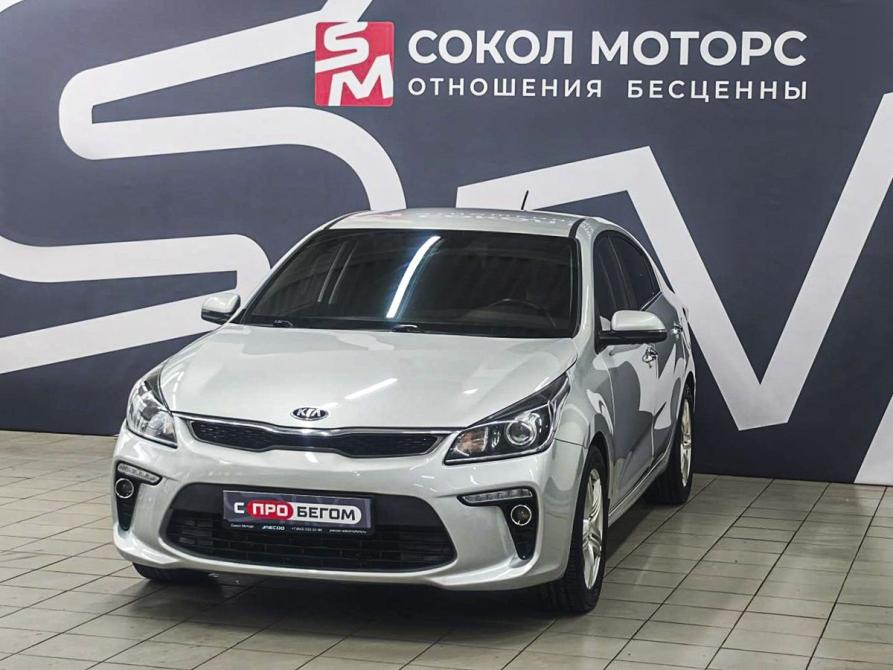 Kia Rio IV Ростов-на-Дону  - изображение 5