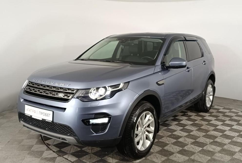Land Rover Discovery Sport I Волгоград  - изображение 3