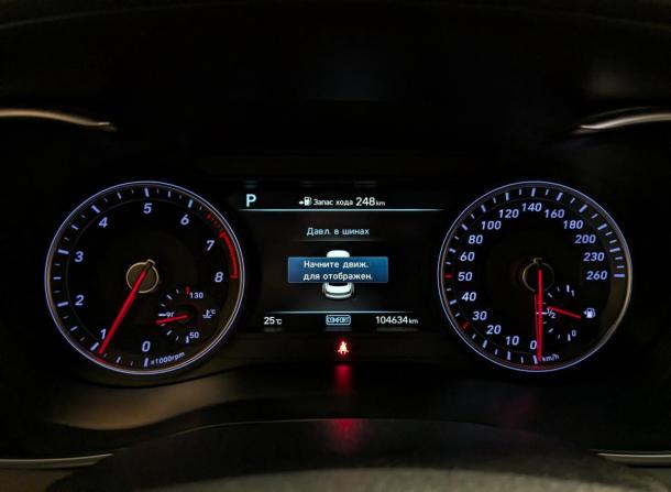 Genesis G70 I с пробегом 2019 года, цена 2 550 000 рублей, 104414 км, седан, Автокод Объявления