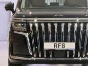 JAC RF8 Новосибирск  - изображение 33