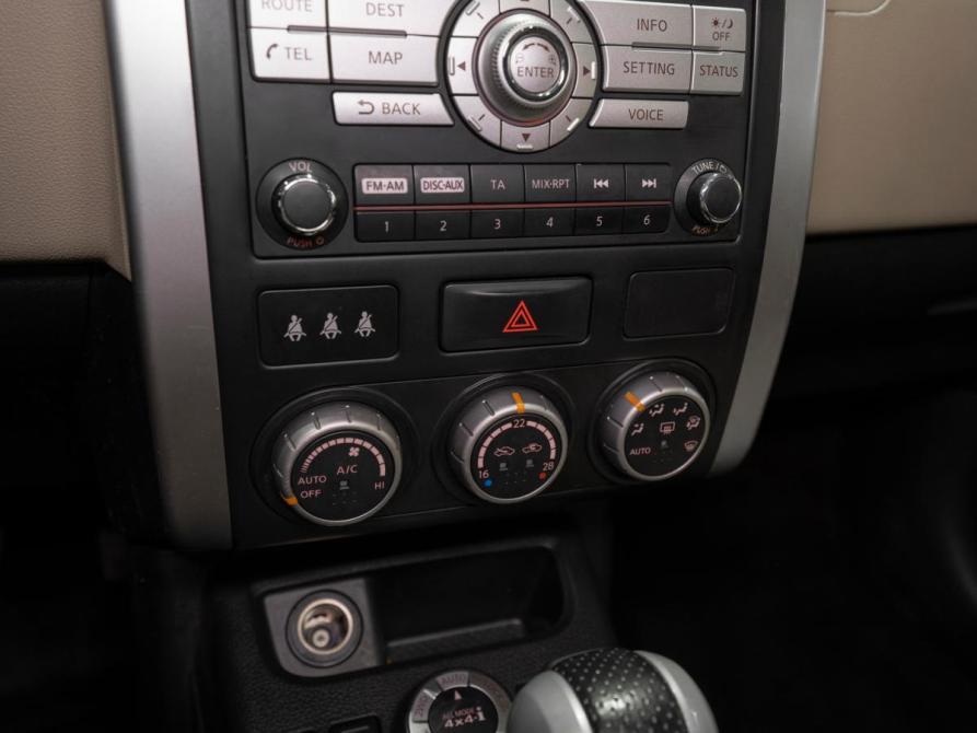 Nissan X-Trail II Рестайлинг Москва  - изображение 20