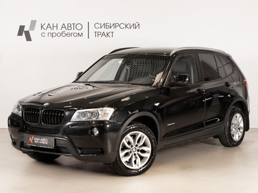 BMW X3 II (F25) Казань  - изображение 1