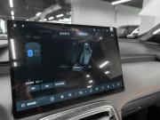 Geely Galaxy M7 Москва  - изображение 55