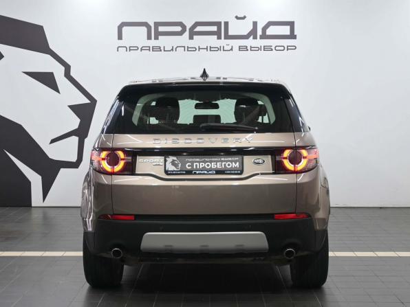 Land Rover Discovery Sport I с пробегом 2016 года, цена 2 460 900 рублей, 98967 км, внедорожник, Автокод Объявления