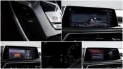 BMW 7 серии VI (G11/G12) Рестайлинг Москва  - изображение 27