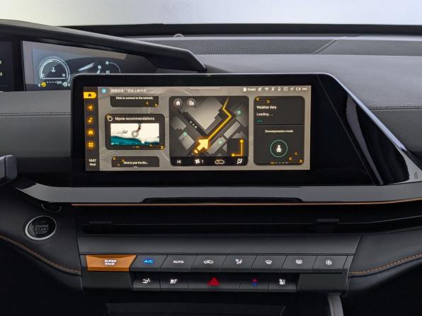 Changan UNI-V I с пробегом 2024 года, цена 2 225 000 рублей, 41799 км, лифтбек, Автокод Объявления