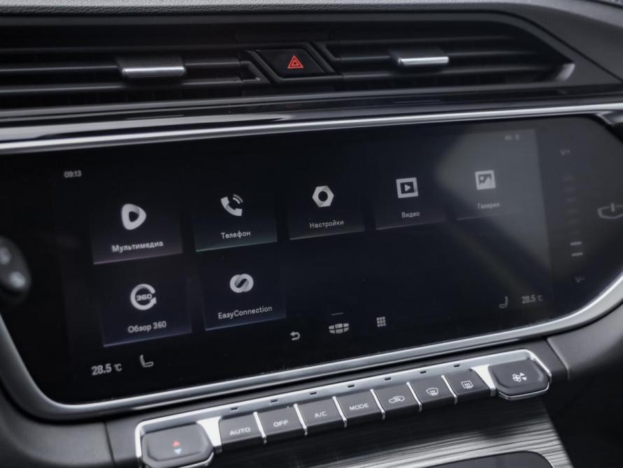 Geely Atlas Pro Санкт-Петербург  - изображение 19