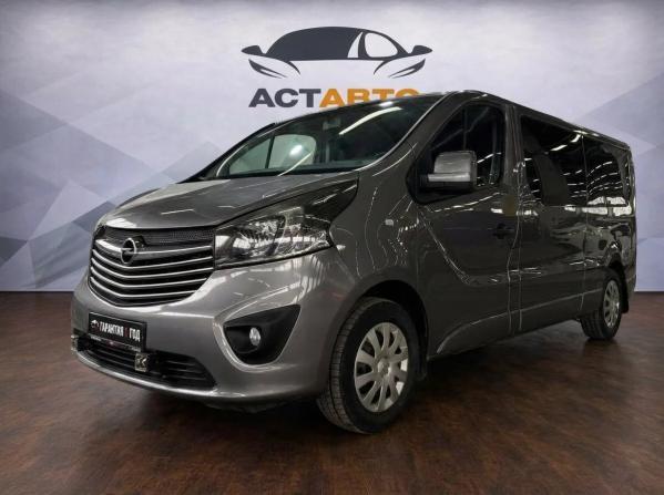 Opel Vivaro B с пробегом 2017 года, цена 1 850 000 рублей, 192002 км, минивэн, Автокод Объявления