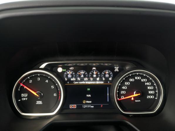 Chevrolet Tahoe V с пробегом 2021 года, цена 6 990 000 рублей, 129189 км, внедорожник, Автокод Объявления