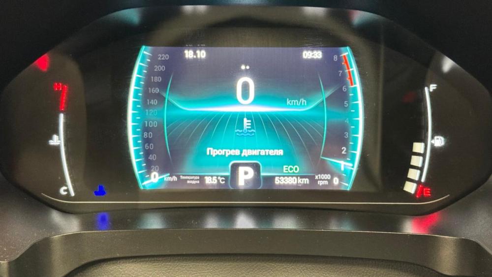 Chery Tiggo 7 Pro I Киров  - изображение 16