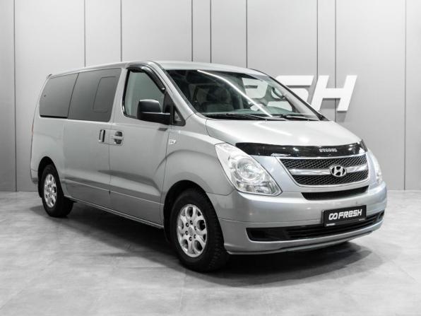 Hyundai Grand Starex I с пробегом 2010 года, цена 1 499 000 рублей, 130035 км, минивэн, Автокод Объявления