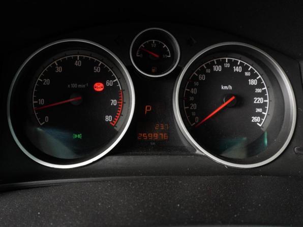 Opel Astra H с пробегом 2007 года, цена 540 000 рублей, 259976 км, хэтчбек, Автокод Объявления