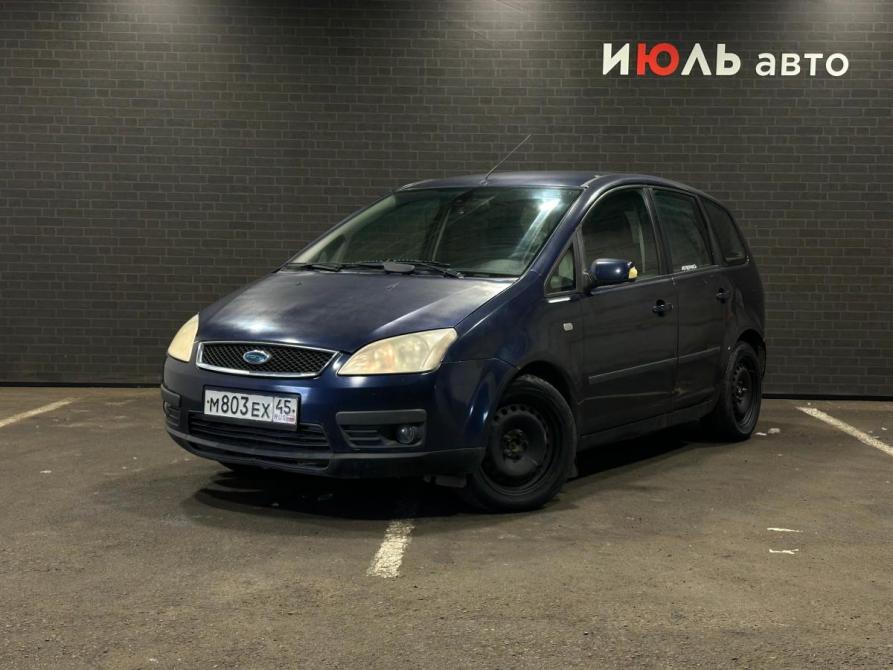 Ford C-MAX I Челябинск  - изображение 1