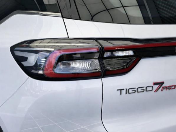 Chery Tiggo 7 Pro Max I Рестайлинг с пробегом 2024 года, цена 1 967 000 рублей, 28317 км, внедорожник, Автокод Объявления