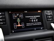 Land Rover Discovery Sport I Санкт-Петербург  - изображение 50