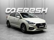 Hyundai Solaris II Тюмень  - изображение 18
