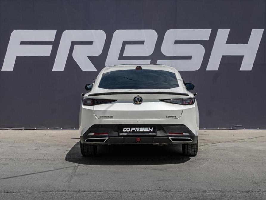 Changan Lamore Краснодар  - изображение 4