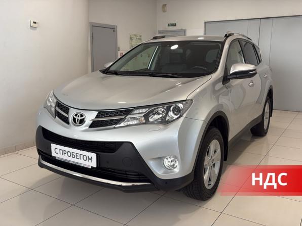 Toyota RAV4 IV (XA40) с пробегом 2014 года, цена 2 340 000 рублей, 96460 км, внедорожник, Автокод Объявления