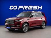 Infiniti QX80 I Рестайлинг 3 Москва  - изображение 36