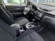 Nissan X-Trail III Ярославль  - изображение 28