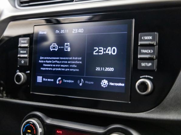 Kia Rio IV Рестайлинг с пробегом 2020 года, цена 1 548 000 рублей, 138624 км, хэтчбек, Автокод Объявления