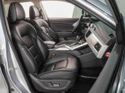 Geely Atlas I Воронеж  - изображение 34