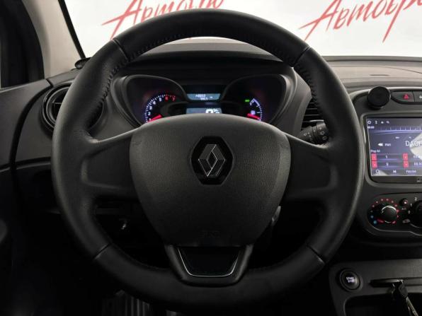 Renault Kaptur I с пробегом 2017 года, цена 1 320 000 рублей, 148653 км, внедорожник, Автокод Объявления