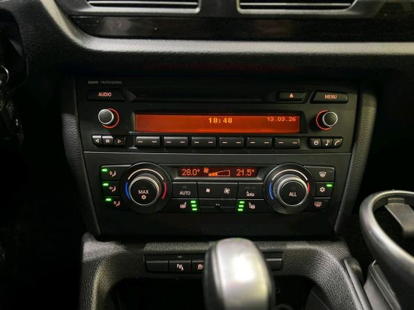 BMW X1 I (E84) с пробегом 2011 года, цена 1 199 000 рублей, 144382 км, внедорожник, Автокод Объявления