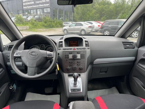 Opel Zafira B с пробегом 2007 года, цена 288 000 рублей, 244997 км, компактвэн, Автокод Объявления