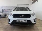 Hyundai Creta I Новороссийск  - изображение 49