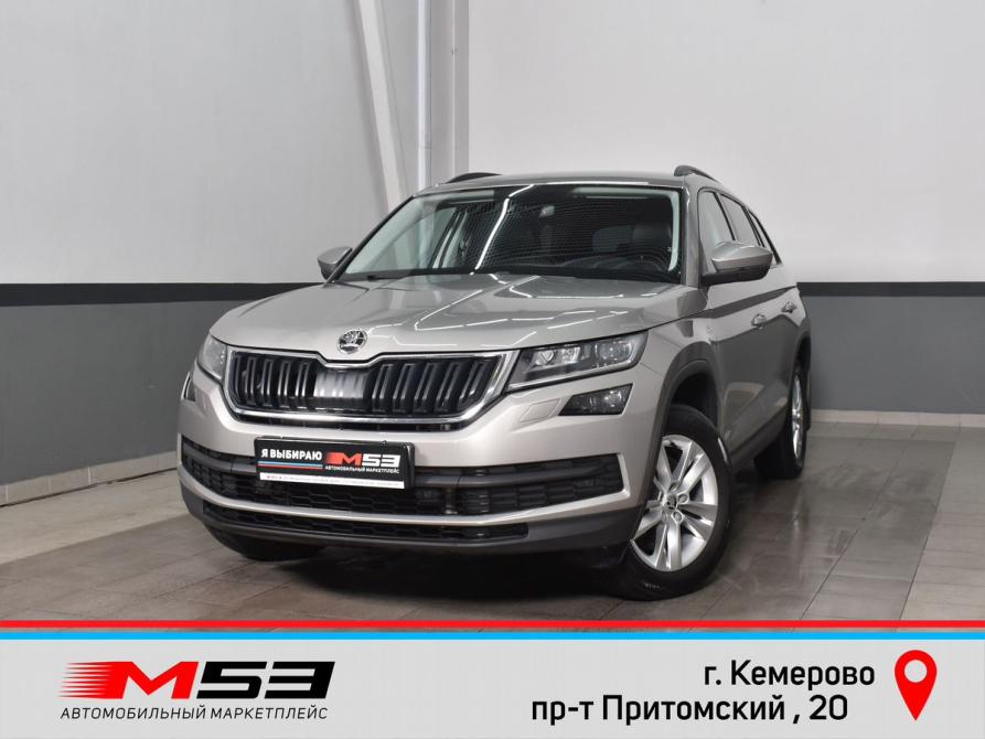 Skoda Kodiaq I Кемерово  - изображение 1