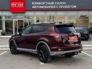 Toyota RAV4 IV (XA40) Рестайлинг Пермь  - изображение 26
