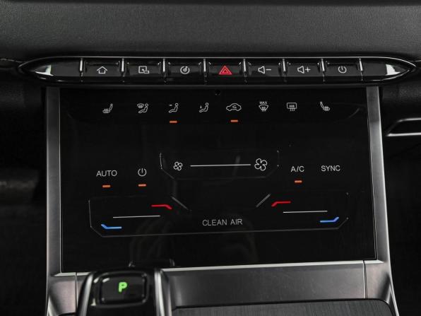 Chery Tiggo 7 Pro Max I с пробегом 2023 года, цена 1 649 040 рублей, 61684 км, внедорожник, Автокод Объявления