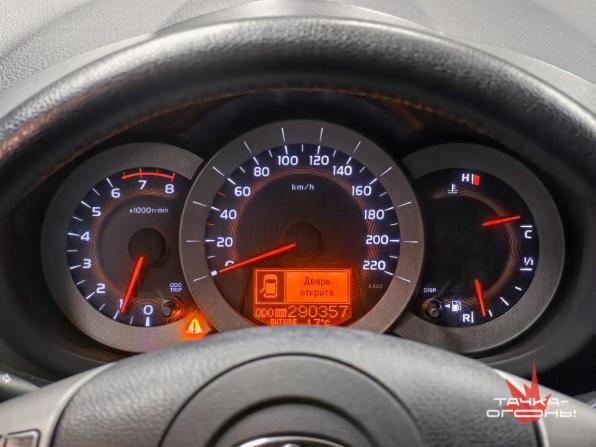 Toyota RAV4 III (XA30) с пробегом 2006 года, цена 888 000 рублей, 290000 км, внедорожник, Автокод Объявления