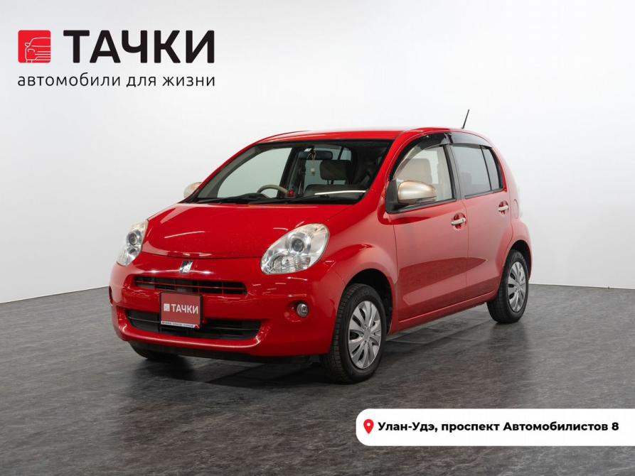 Toyota Passo II (C30) Улан-Удэ  - изображение 1